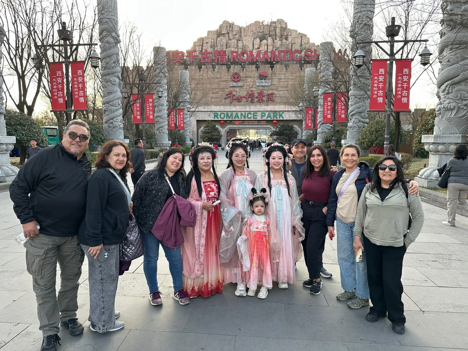 China: 04 al 23 de Abril 2027 - Foto 5