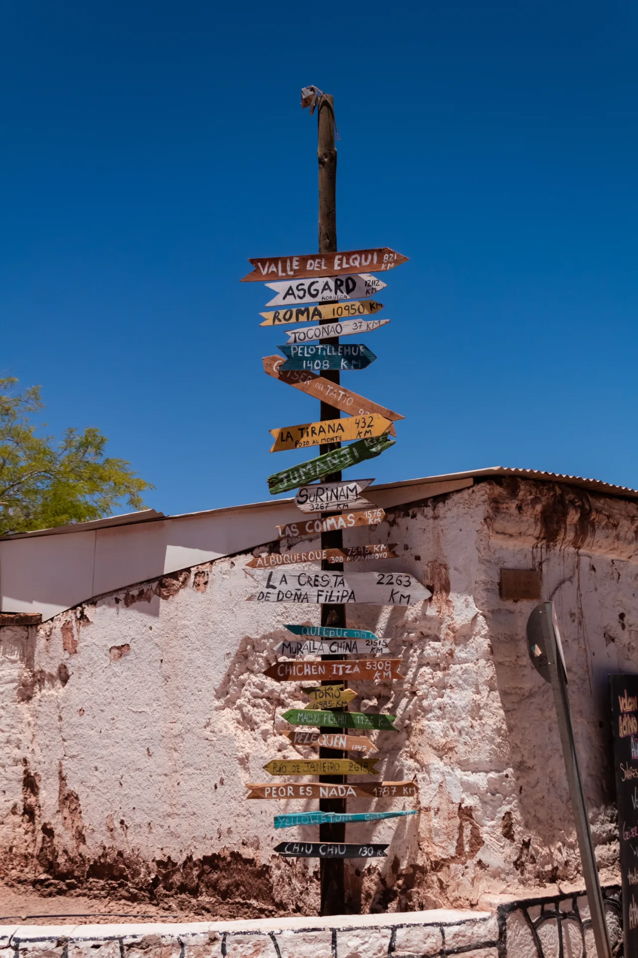 San Pedro de Atacama | 4 días & 3 noches - Foto 4