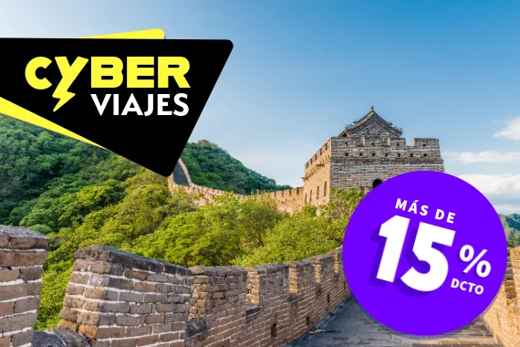 China: 04 al 23 de Abril 2027